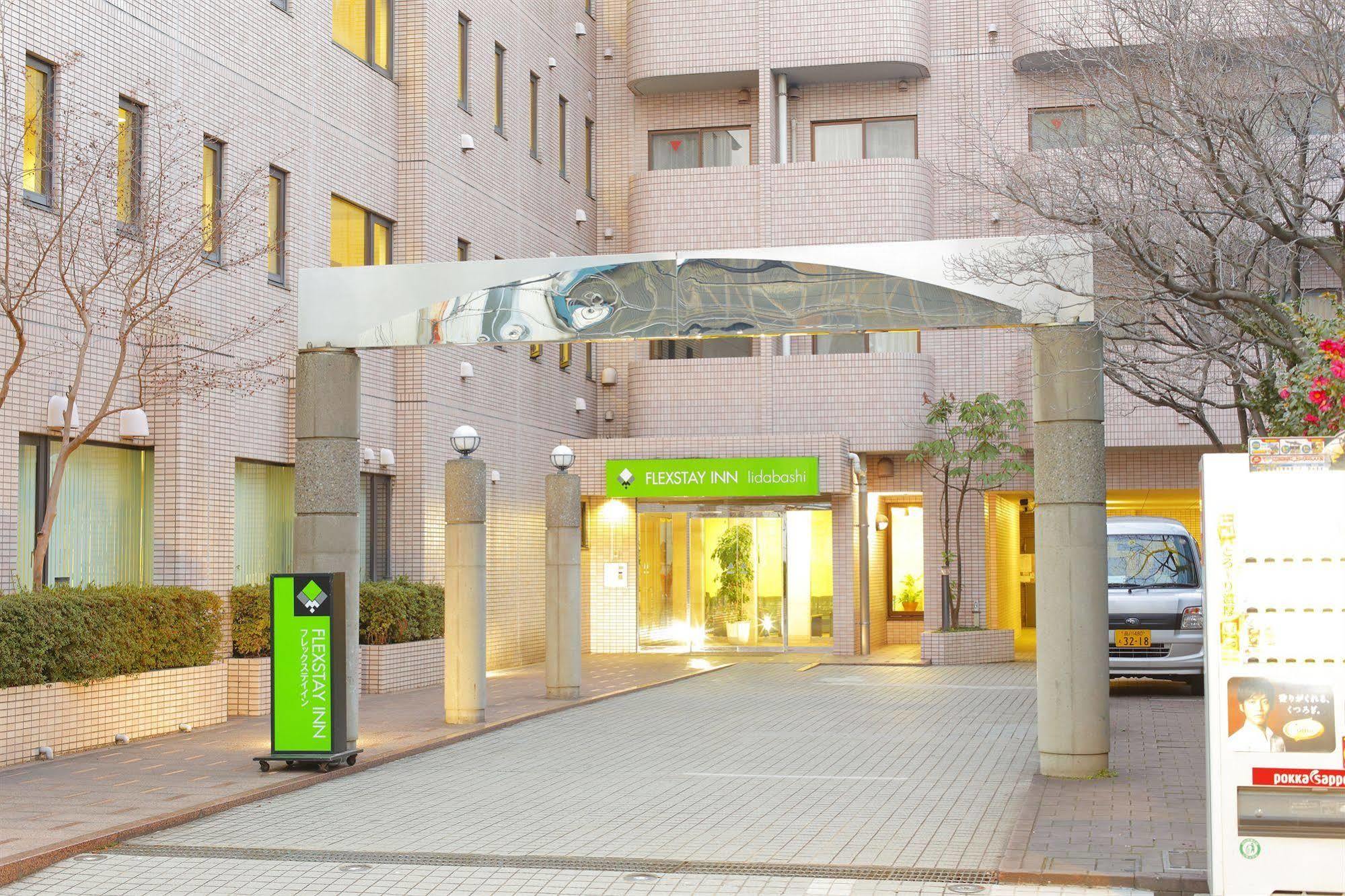 Hotel Mystays Iidabashi Präfektur Tokio Exterior foto